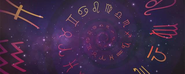 10月8号是什么星座