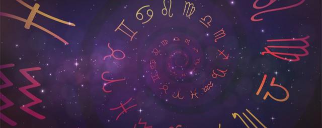 四月十号是什么星座