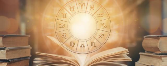 9.1是什么星座