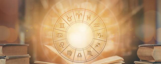 一月二十六号是什么星座