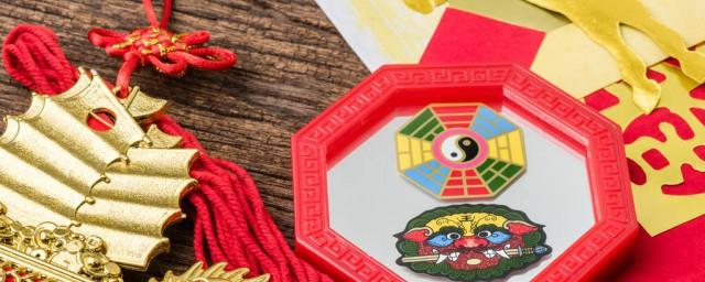 冲太岁怎么化解