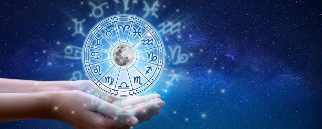 三月七号是什么星座