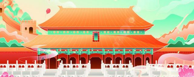 qq国庆节祝福语