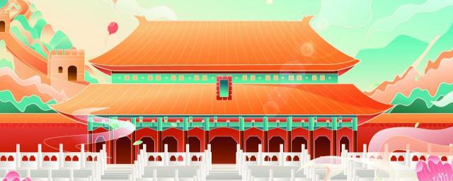国庆节简祝福语