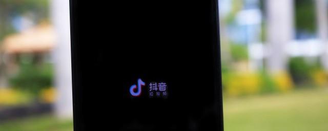 有情调有意蕴的抖音网名女浪漫