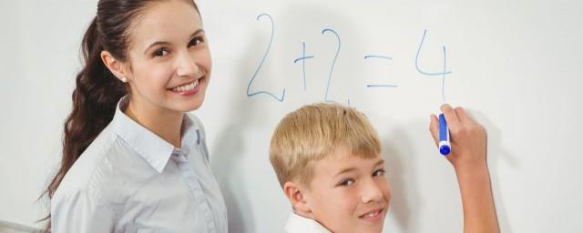 教师节的祝福语20字