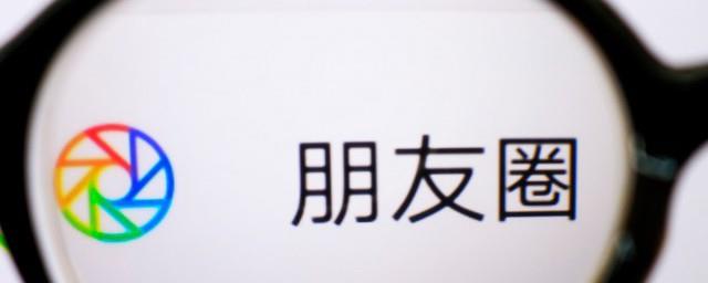 公司团圆饭文案