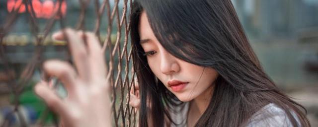 伤感女生心痛难过网名