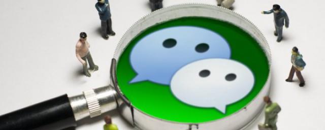 想找对象怎么发朋友圈