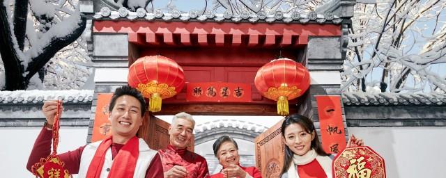 2022正月初五迎财神的祝福语