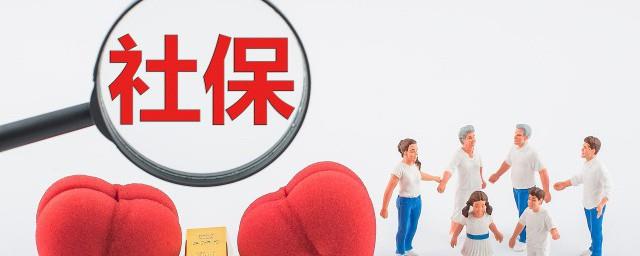 办理退税手续