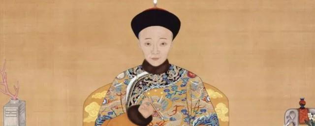 清朝皇帝皇后列表排名顺序