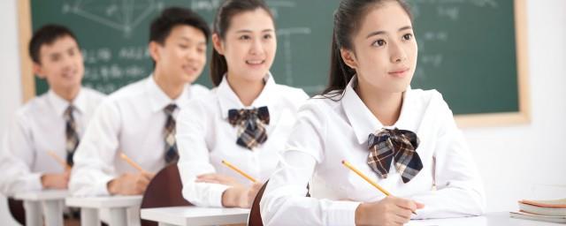 经典高三教室励志标语大全