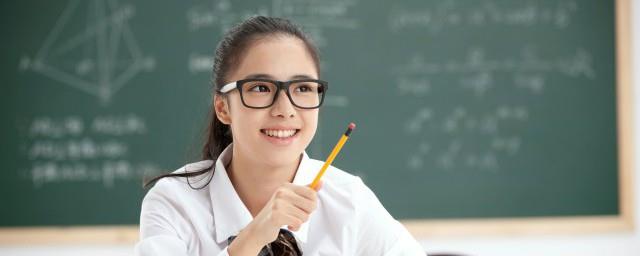 经典鼓励高三学子的励志话语