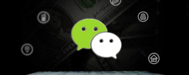 微信状态唯美文案合集