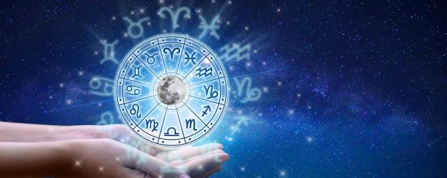 7.7是什么星座