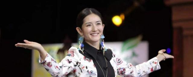 自称为太阳女神是谁