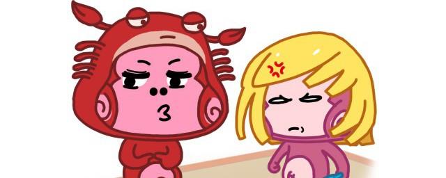 巨蟹座是几月几日