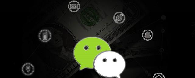 微信网名2022最新版的男生