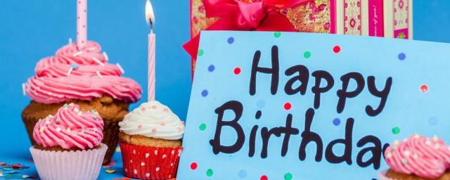 女朋友生日祝福语感动
