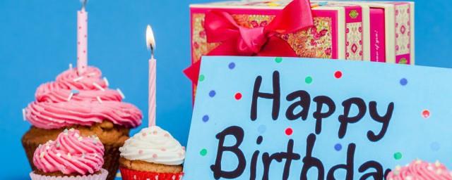 给老婆过生日的祝福语?