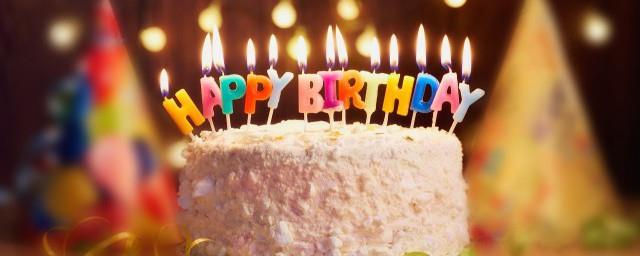女朋友生日快乐祝福语?