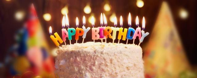 男朋友过生日祝福语经典语句?