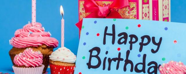 经典原创祝老婆生日快乐祝福?