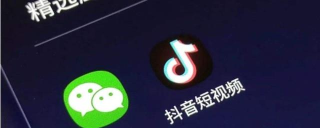 抖音吸粉文案写自己