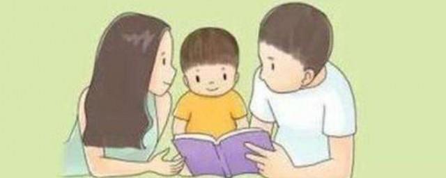 陪伴孩子成长温暖句子简短唯美