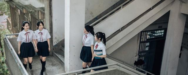 穿jk发朋友圈俏皮的文案