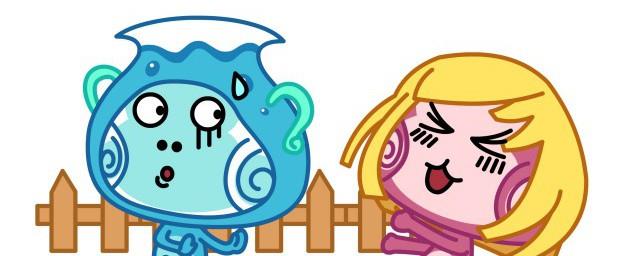 二月十二是什么星座
