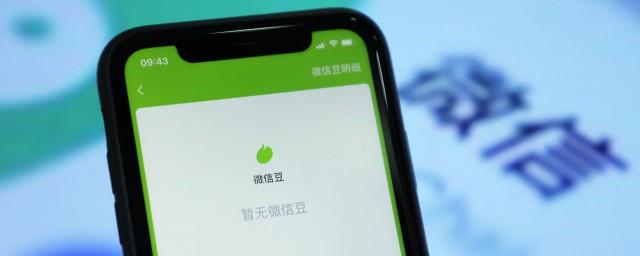 绝望的网名