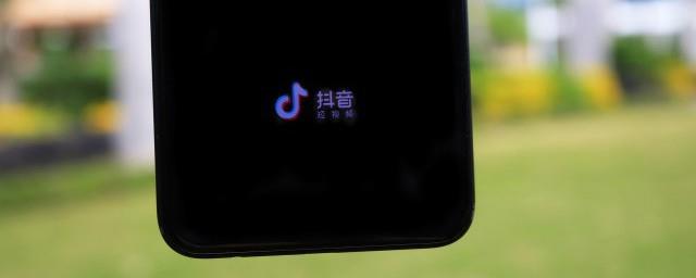 有个性很张狂的抖音网名