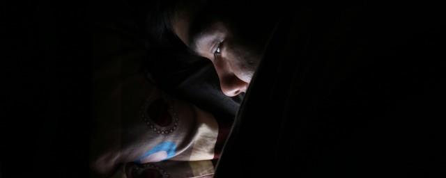 死的网名