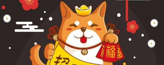 专家传授最全办公室招财风水摆件