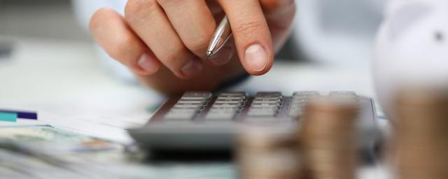 全年一次性奖金必须在12月申报吗