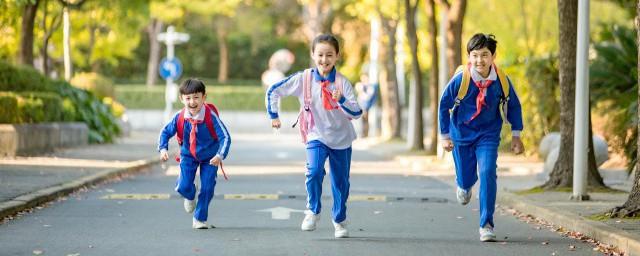 初中同学群名字大全