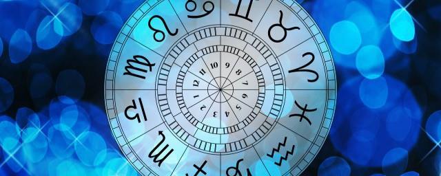 七月二十四是什么星座