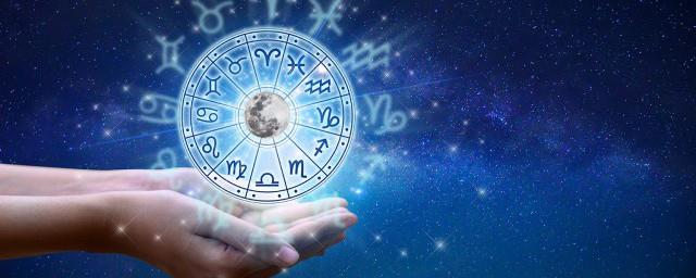 腊月初二是什么星座