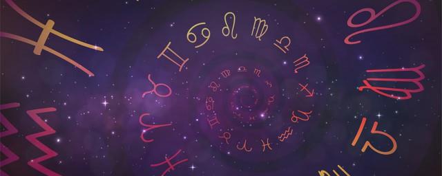 6.20什么星座