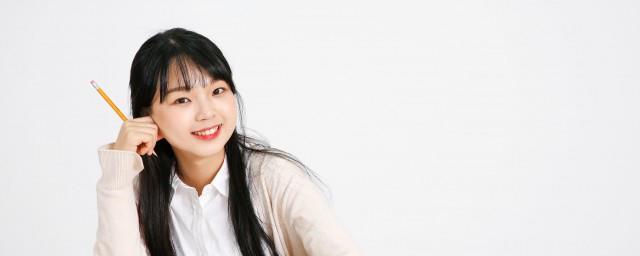 村上春树名言名句