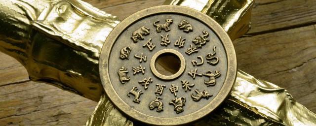80年属什么生肖的