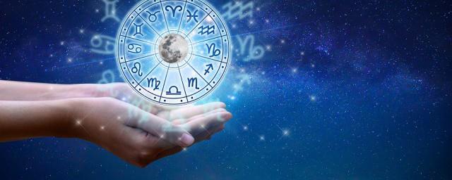 4月3号是什么星座的