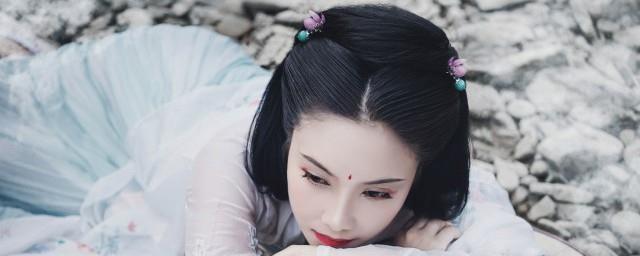 古代美女