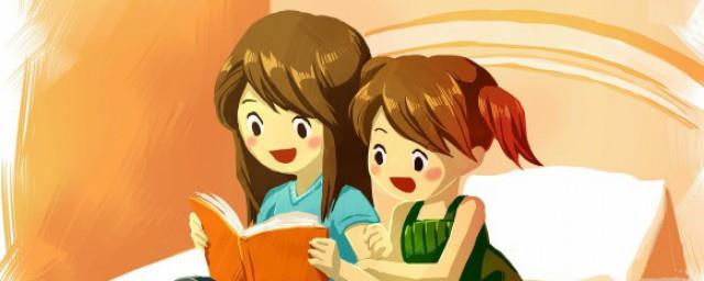 故事会民间故事大全