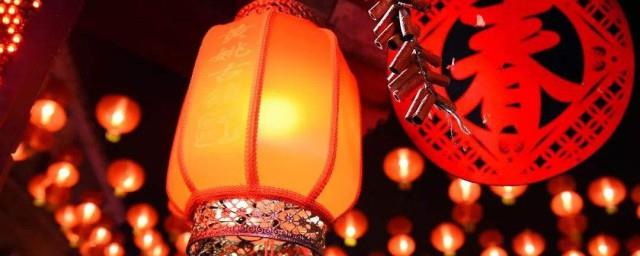 春节寄语