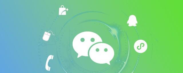 微信个性签名温柔文案