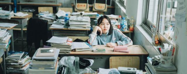 家长给高考加油励志语