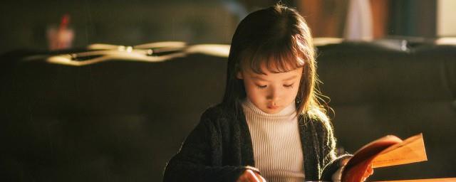 女孩逆反期怎么叛逆怎么管教